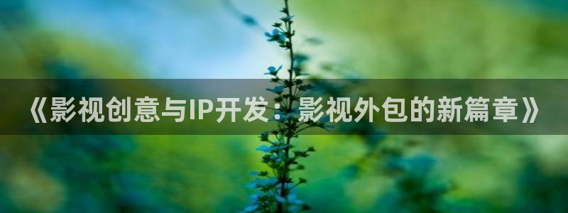 鲁尔山视频精品久97人人爽