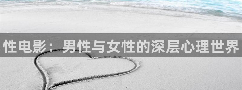 人人做人人爱视频免费